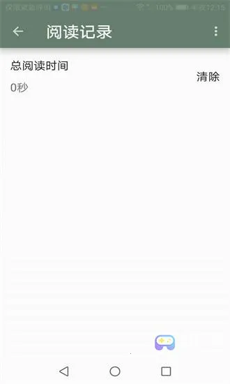 ī��������ֻ���