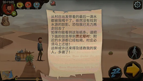 �����;1��׿���ֻ���