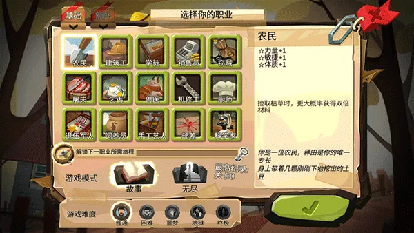 �����;1��Ϸ�ӵ㹥��2