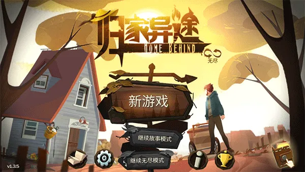 �����;1��׿���ֻ���