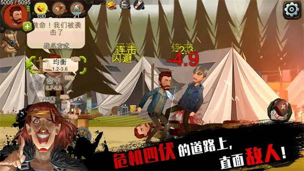 �����;1��׿���ֻ���v1.3.5 �ٷ������ͼ