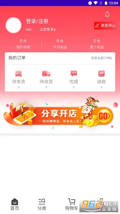 �Ի��̹���(�ֻ���������)v1.1.0 ��׿���ͼ