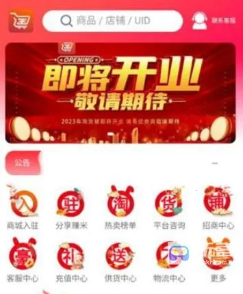 �Ի��̹���(�ֻ���������)