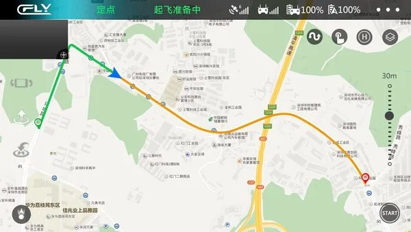 drone������2025�ٷ�����v1.0.34 ��׿���ͼ