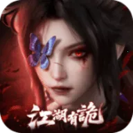 �����й��̨��2025���°汾