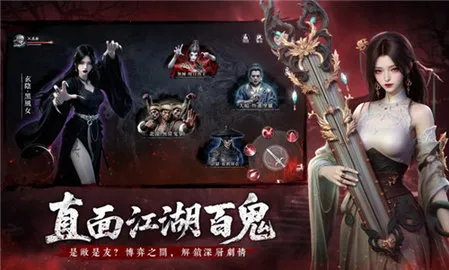 �����й��̨��2025���°汾v1.1.4 �ٷ������ͼ