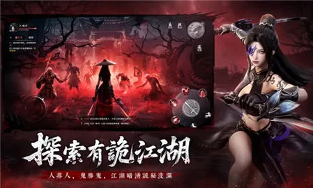 �����й��̨��2025���°汾v1.1.4 �ٷ������ͼ