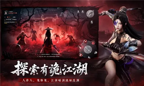 �����й��̨��2025���°汾v1.1.4 �ٷ������ͼ