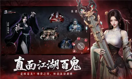 �����й��̨��2025���°汾v1.1.4 �ٷ������ͼ