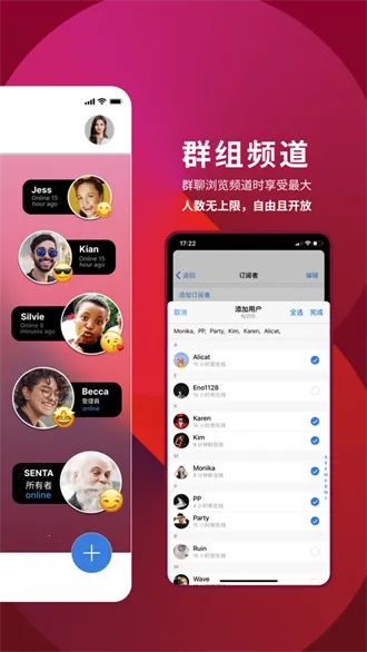 pop.im(�����罻ƽ̨)v4.0 ��Ѱ��ͼ