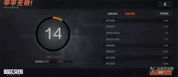 ����(���������Ϸ)