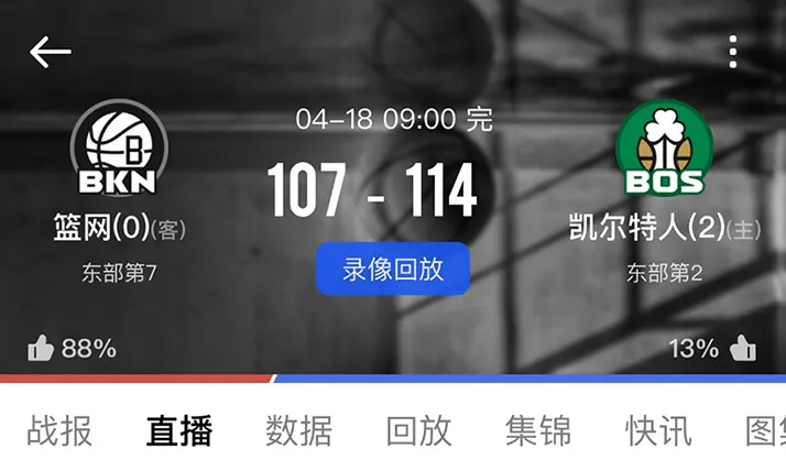 ������(������Ѷ�罻ƽ̨)