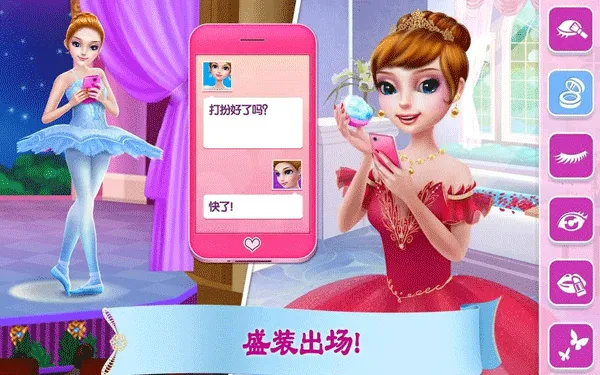 ���ټ��˰�׿���ֻ���v3.08.315 �ֻ����ͼ