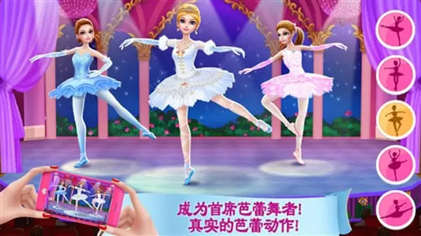 ���ټ��˰�׿���ֻ���v3.08.315 �ֻ����ͼ