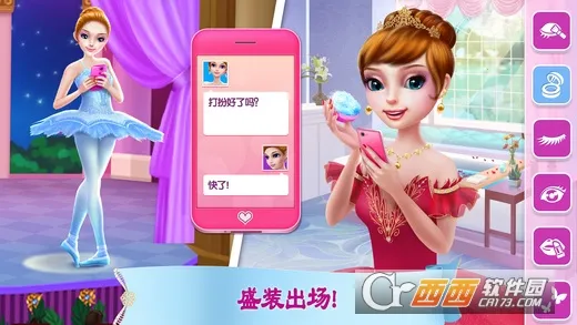 ���ټ��˰�׿���ֻ���v3.08.315 �ֻ����ͼ