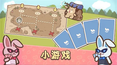 ��ӭ����ˮ̡С��(С��Ӫ��Ϸ)v1.0.2 ��Ѱ��ͼ