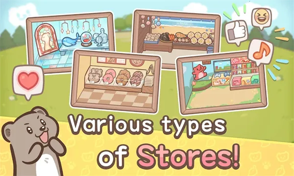 ��ӭ����ˮ̡С��(С��Ӫ��Ϸ)v1.0.2 ��Ѱ��ͼ