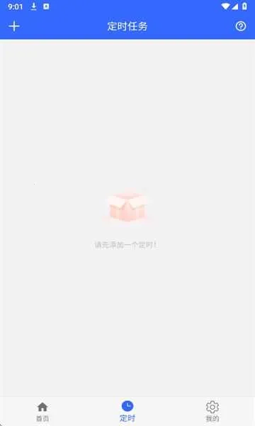 �Զ�������(�ĵ��Զ���ҳ����)V1.0.2 �ֻ����ͼ