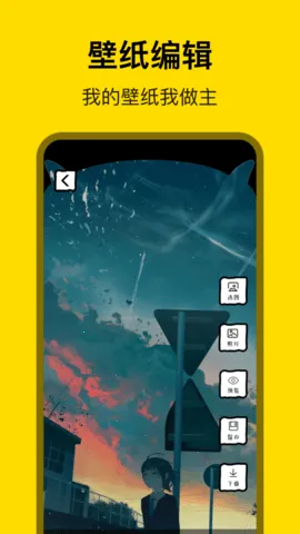 ������(�����Ķ�����)v8.4.9 �ٷ������ͼ