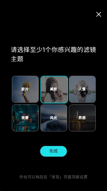 ������ͼ(�ֻ���ͼ����)v6.11.5 �ֻ����ͼ