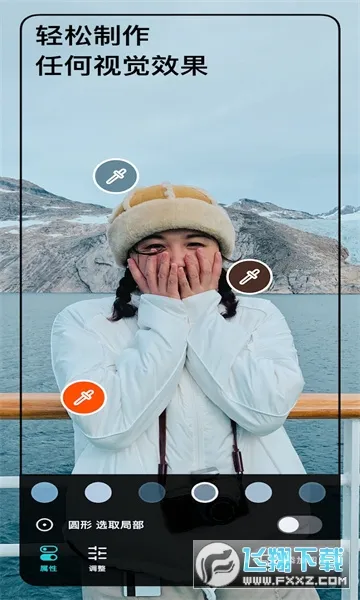 ������ͼ(�ֻ���ͼ����)v6.11.5 �ֻ����ͼ