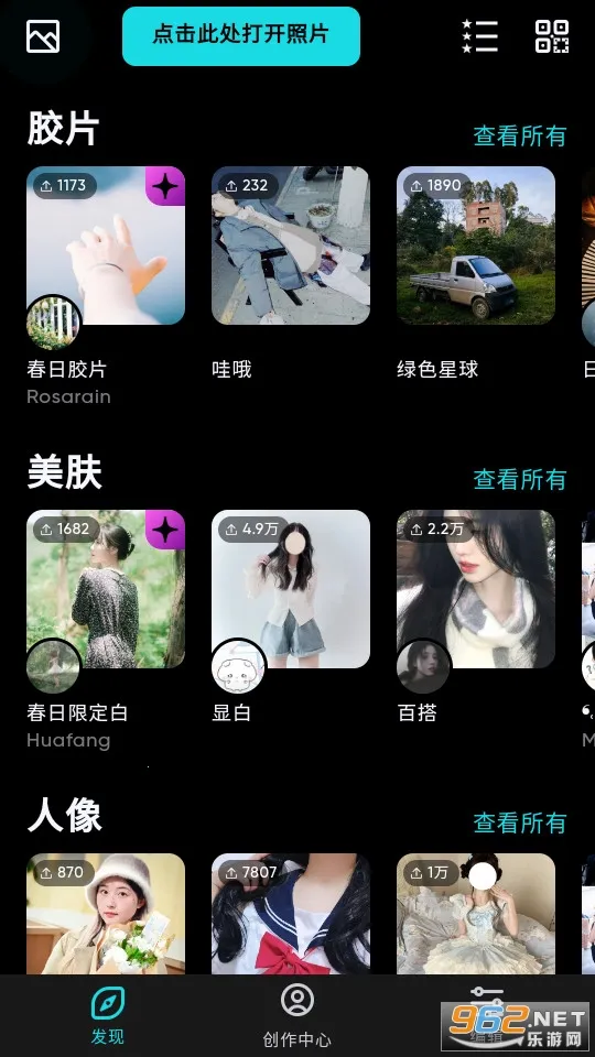 ������ͼ(�ֻ���ͼ����)v6.11.5 �ֻ����ͼ