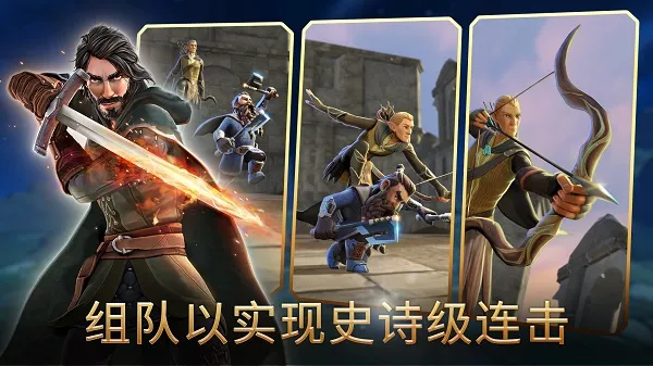 ָ��������Ӣ�۰�׿���ֻ���v1.7.0.1443695 �ֻ����ͼ