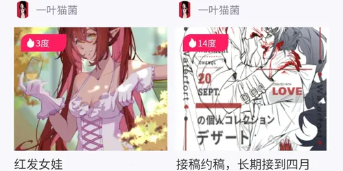 ��Ȧ�����ֻ���