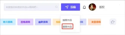 ��Ȧ�����ֻ���