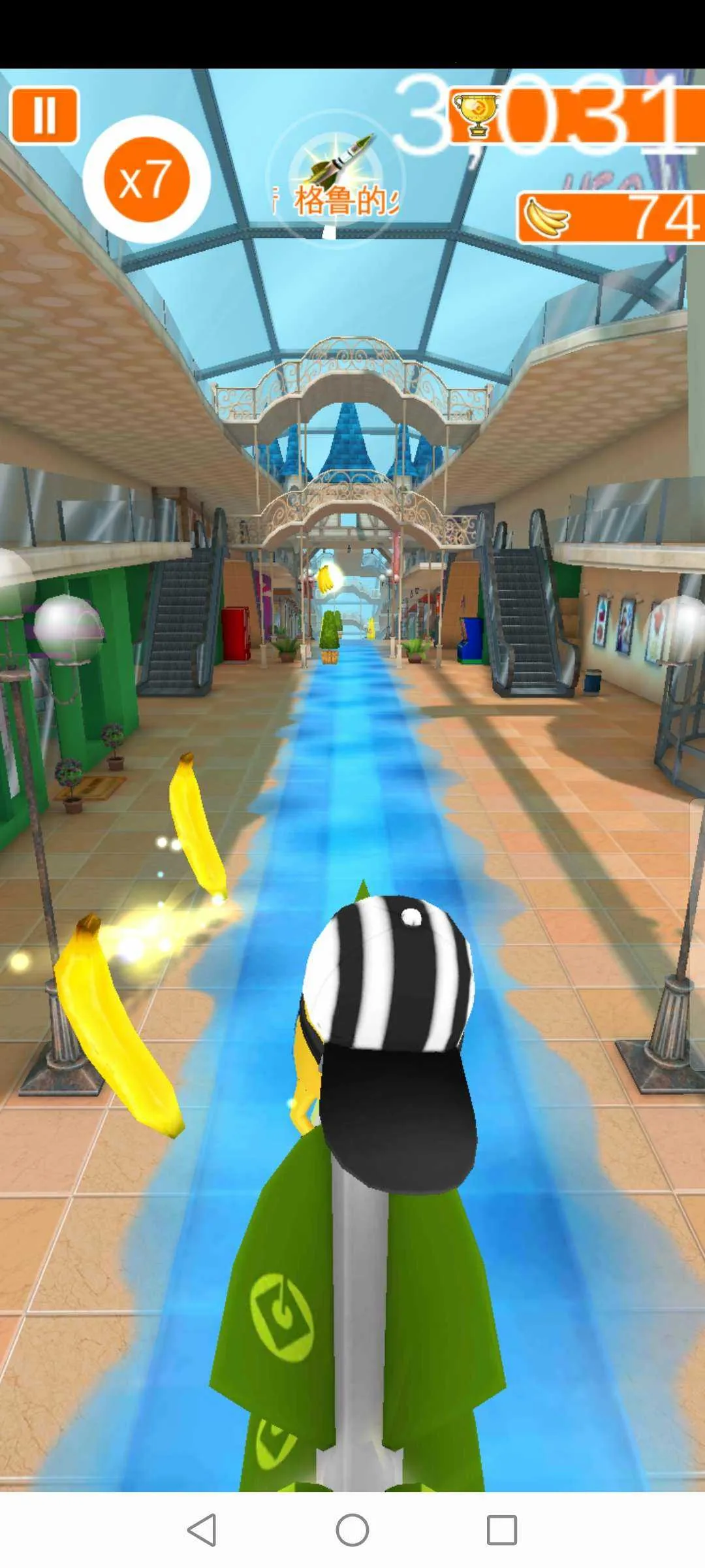 С���˿���(С�����ܿ���Ϸ)v12.0.2 ��׿���ͼ