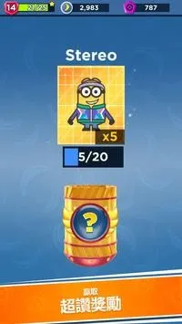 С���˿���(С�����ܿ���Ϸ)v12.0.2 ��׿���ͼ