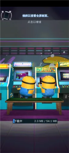 С���˿���(С�����ܿ���Ϸ)