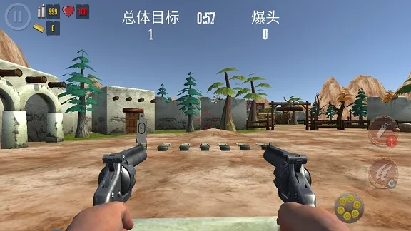 ������Ұս��(����ţ�������Ϸ)v1.0 ��׿���ͼ