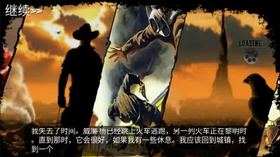 ������Ұս��(����ţ�������Ϸ)