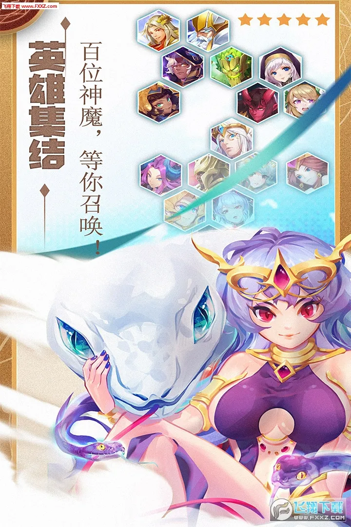 ˮ����˵��׿���ֻ���v1.2.0 ��׿���ͼ