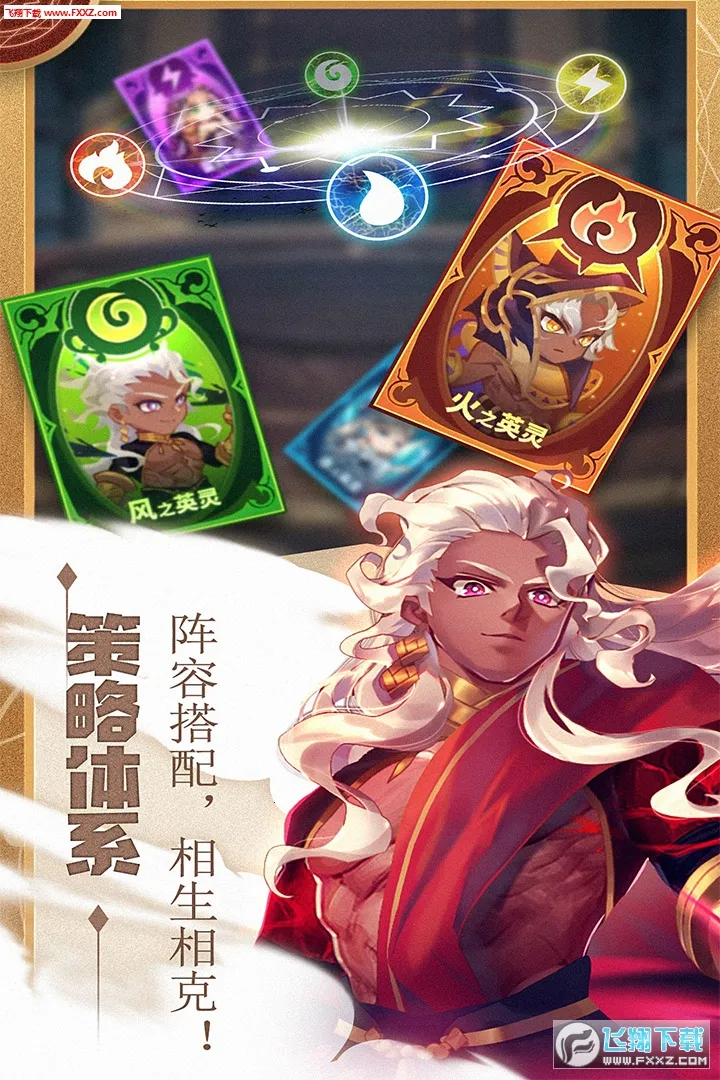 ˮ����˵��׿���ֻ���v1.2.0 ��׿���ͼ