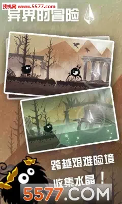 ˮ����˵��׿���ֻ���v1.2.0 ��׿���ͼ