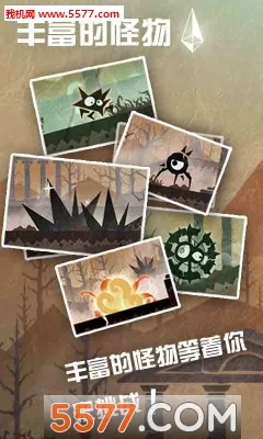 ˮ����˵��׿���ֻ���v1.2.0 ��׿���ͼ