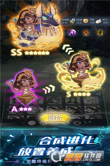 ˮ����˵��׿���ֻ���v1.2.0 ��׿���ͼ