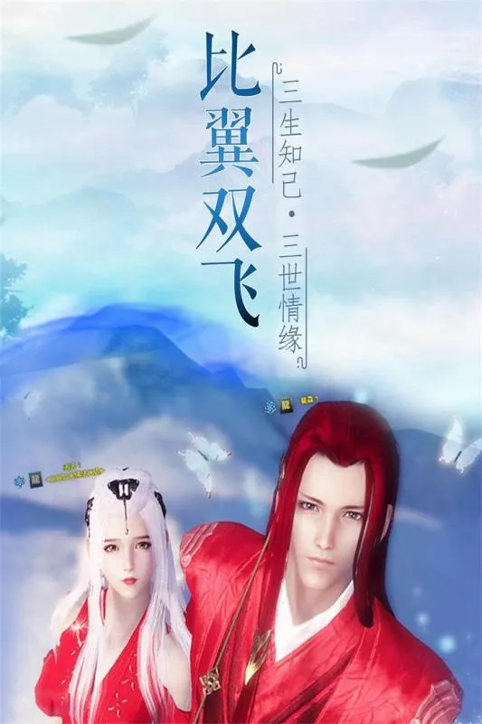 ������(������ɫ������Ϸ)v4.0 ��Ѱ��ͼ