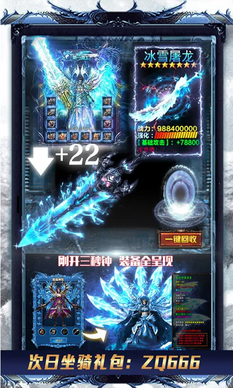 ������(������ɫ������Ϸ)v4.0 ��Ѱ��ͼ