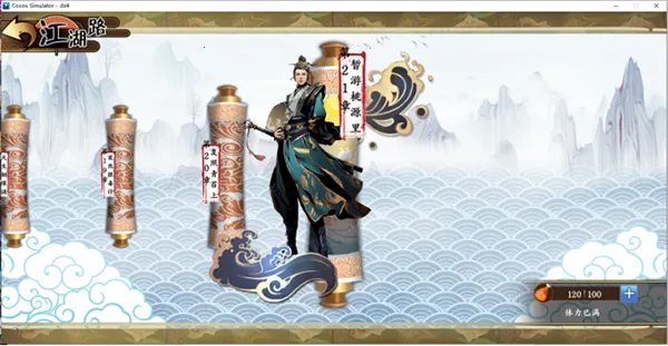 ������(������ɫ������Ϸ)