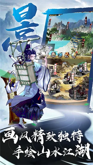 ������(������ɫ������Ϸ)