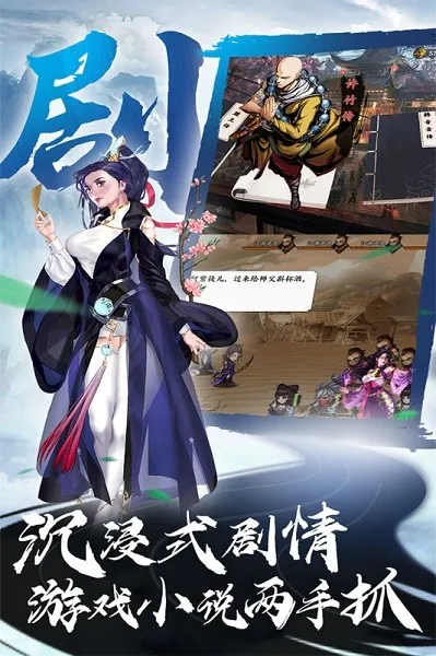 ������(������ɫ������Ϸ)v4.0 ��Ѱ��ͼ