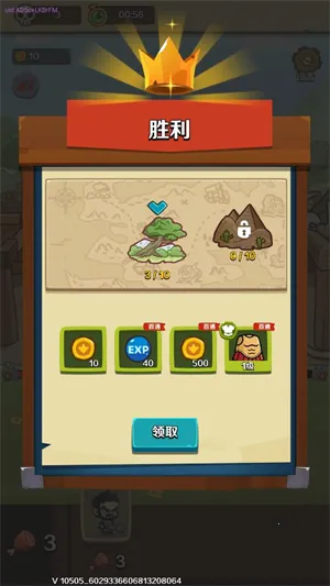 ����Ӷ��2025�ٷ����°汾