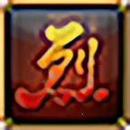 �����ѩ��ս2025���ذ�װ