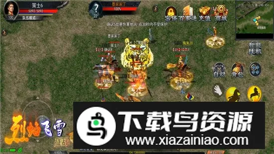 �����ѩ��ս2025���ذ�װv1.1 ��Ѱ��ͼ