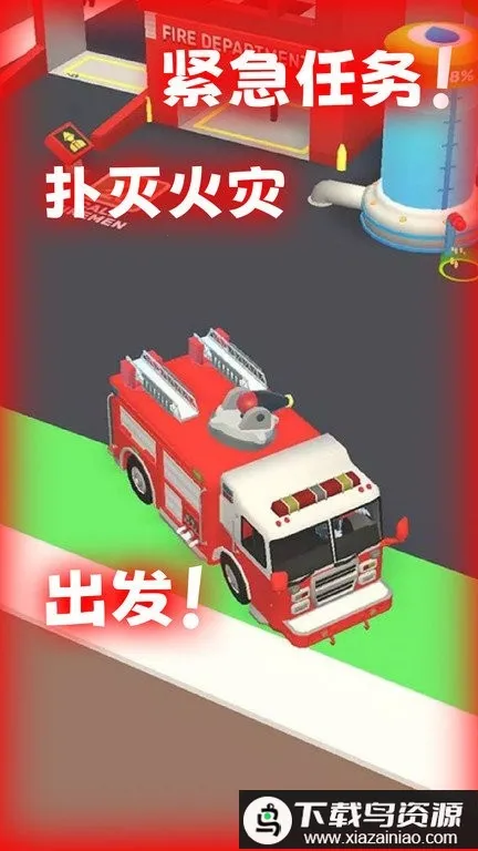 ���ƾ�Ԯ��(������Ԯ��Ϸ)v1.2 ��׿���ͼ