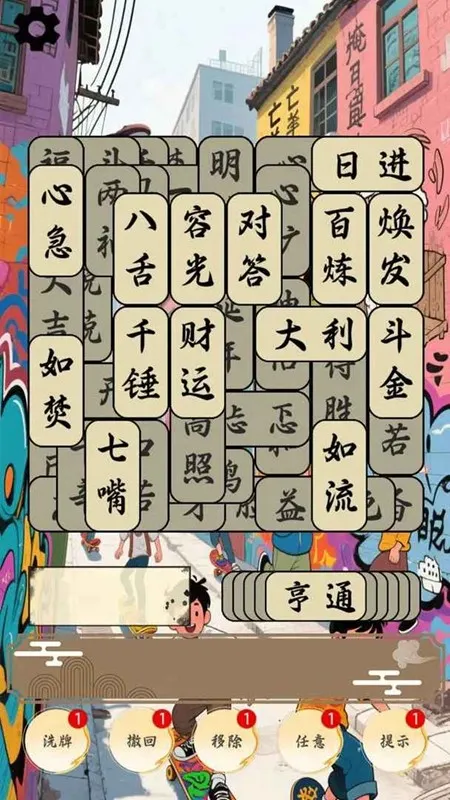 ���ĳ���ϼ���׿���ֻ���