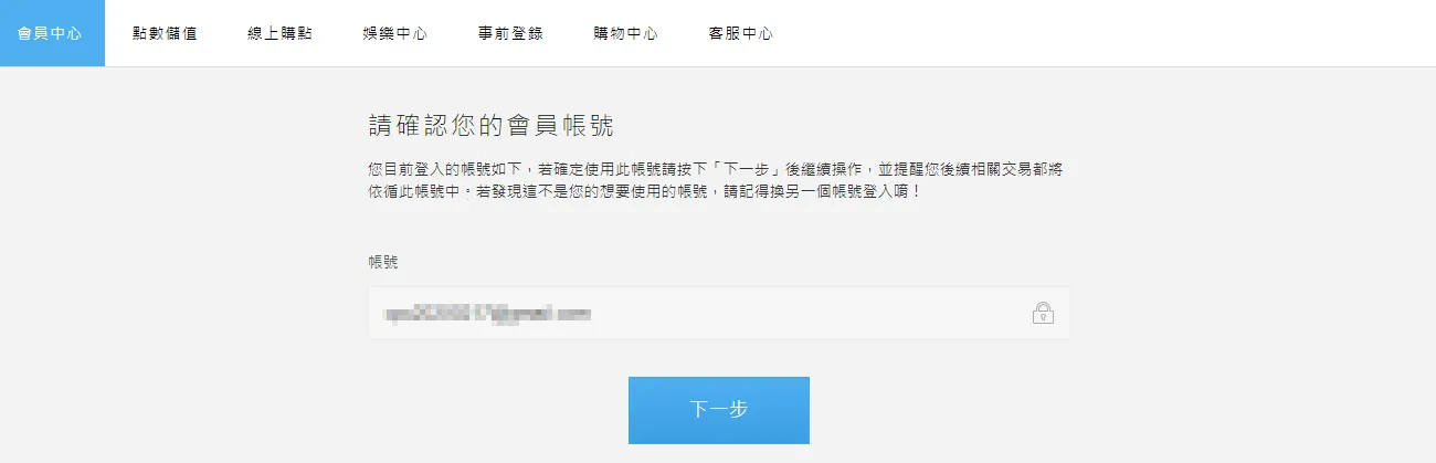 MyCard(��Ϸ��ֵ����)